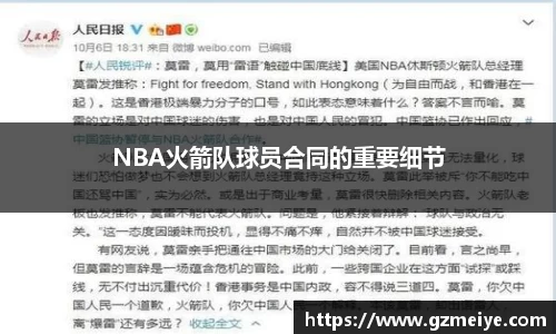 ub8优游