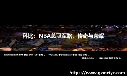 ub8优游app
