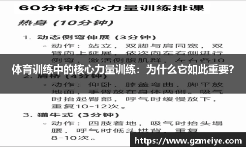 ub8优游app