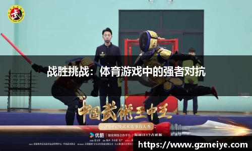 ub8优游