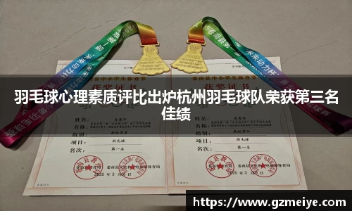 ub8优游平台