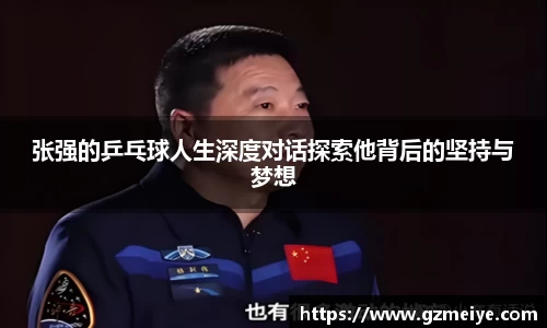 ub8优游