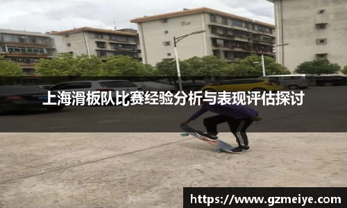 ub8优游