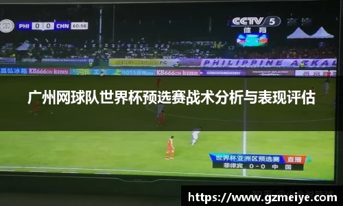 ub8优游