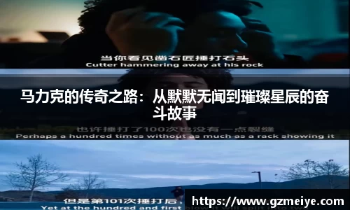 ub8优游官网